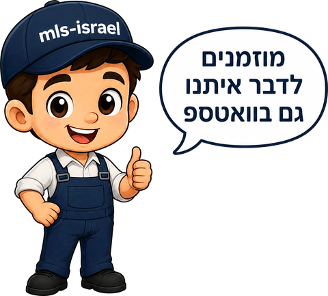 מוזמנים לדבר איתנו גם בוואטסאפ